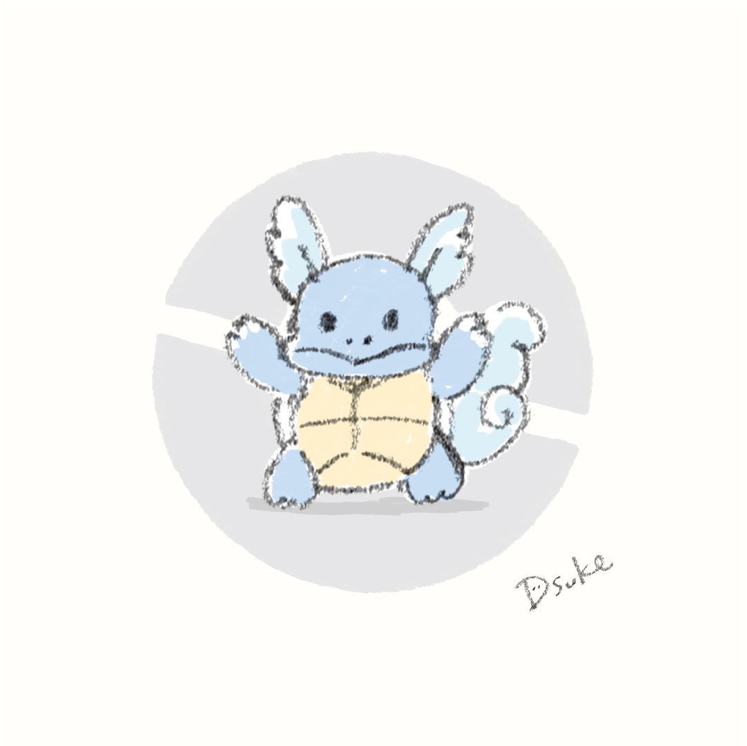 Dsuke ゆるイラスト 在 Twitter 上 No 007 ゼニガメ No 008 カメール No 009 カメックス Dsuke ゆるポケ ポケモン ポケットモンスター ポケモン剣盾 ゼニガメ カメール カメックス T Co Kneg3ylhlc Twitter