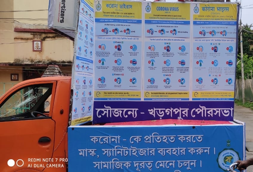 KGPMunicipality's tweet photo. Mass awareness generation regarding Prevention &amp; Control of  Corona and Dengue https://t.co/bKgjvmzxIv