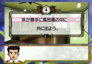 カケラsr 超低浮上 お 大神さん だっ ダメですよ 久しぶりに体が勝手に動くってなんなの Ww サクラ大戦 大神一郎 体が勝手に