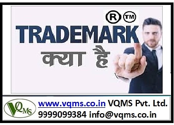 its_pratyaksh's tweet photo. #vqms #sixsigma #digitalmarketing #productandservice #qualityconcern https://t.co/Lhj1eY8QBj