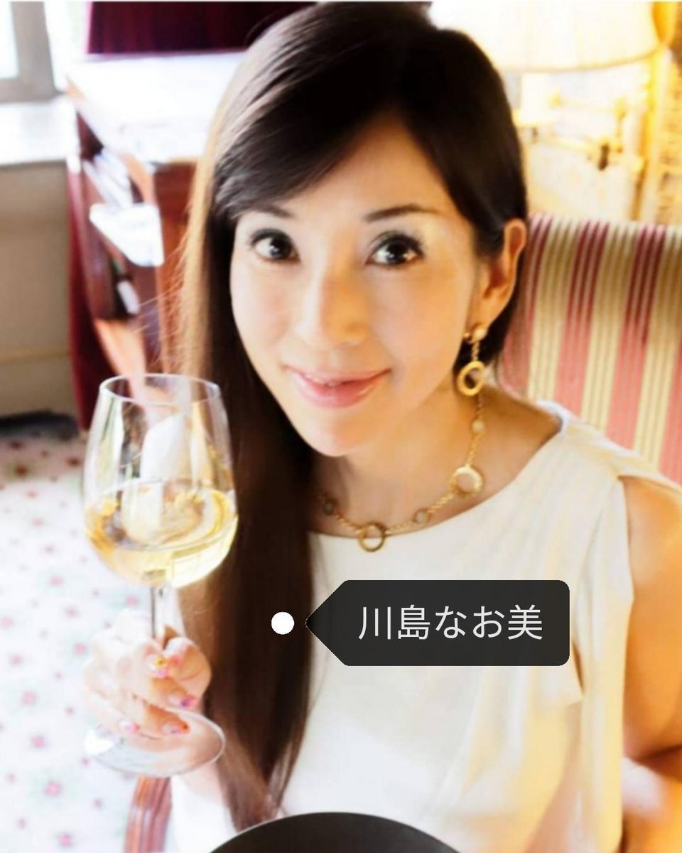 True 故 川島なお美と黒木瞳は激似 川島なお美が入院していた病院は 順天堂大学医学部附属順天堂医院の噂 T Co M9ecbgjzeq 石田純一の嘘コロナにも関与 自民党管轄下で 情報が漏れない病院として有名 T Co Io54kb31bm T True 故 川島なお美と黒木瞳は激似 川島なお美が入院していた病院は 順天堂大学医学部附属順天堂医院の噂 T Co M9ecbgjzeq 石田純一の嘘コロナにも関与 自民党管轄下で 情報が漏れない病院として有名 T Co Io54kb31bm T