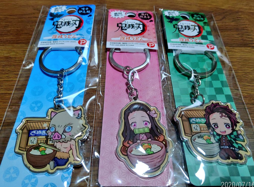 割引カーニバル 鬼滅の刃 ご当地キーホルダー栃木 しのぶ キャラクターグッズ