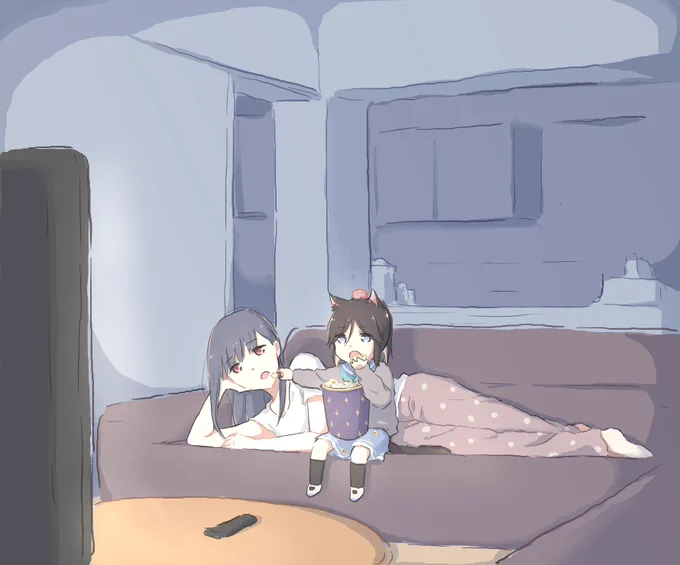 平和 