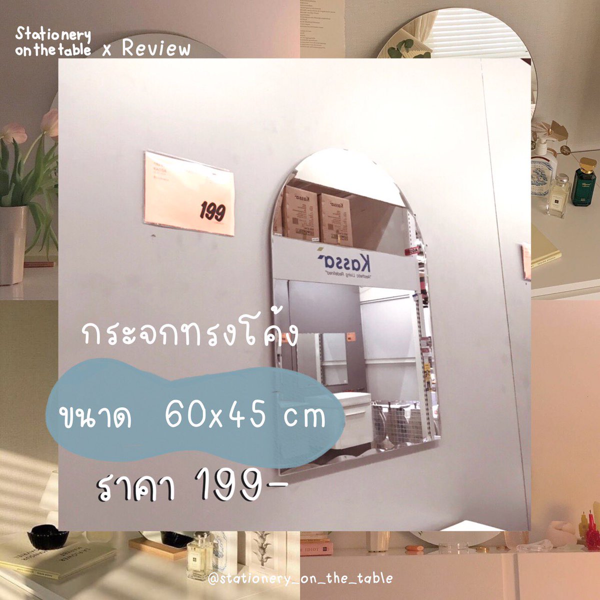เทมเพลต Goodnotes - digital planner tweet media