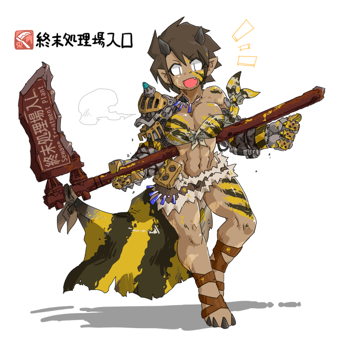 視線のtwitterイラスト検索結果 視線のtwitterイラスト検索結果