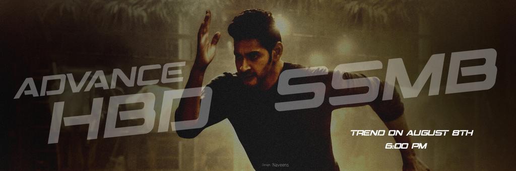 UrstrulyNaveens's tweet photo. Header Design 🖤
#NsDesigns🌠
@urstrulyMahesh
#AdvanceHBDMaheshBabu
#SarkaruVaariPata
#SSMBBdayCDPOnJuly25th #SSMBBdayTrendOnAug8th https://t.co/qG6NN8oxl6