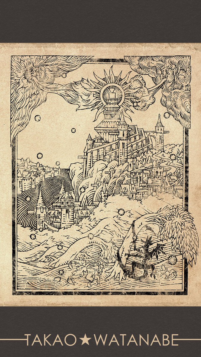 『枯れる大地と動く城』なイラスト! 