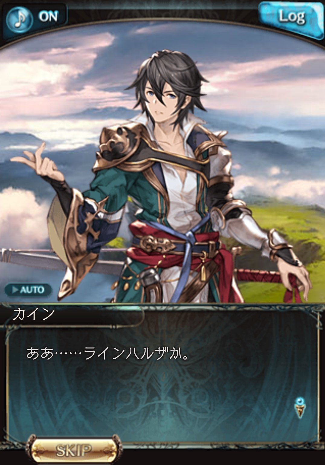 Mio カインって真面目に話せば低音のイケボだし アニシダとハイラックはいいコンビだしで 今さらながらイデルバ勢の株上がり中 ここらへんのメインクエ サラッと通過しちゃったんだよな T Co 04b8o3pww5 Twitter