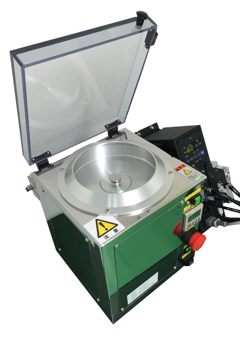 株式会社アクティブ Active Spincoat Twitter