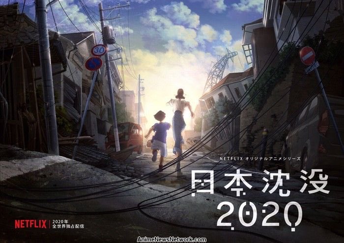 justtoads's tweet photo. just got done binging all japan sinks 2020, my heart is broken man. such a good anime, it was a bit rushed and could have been a bit more fleshed out but over all jaw dropping and tear jerking :,) https://t.co/7s00fwskYC