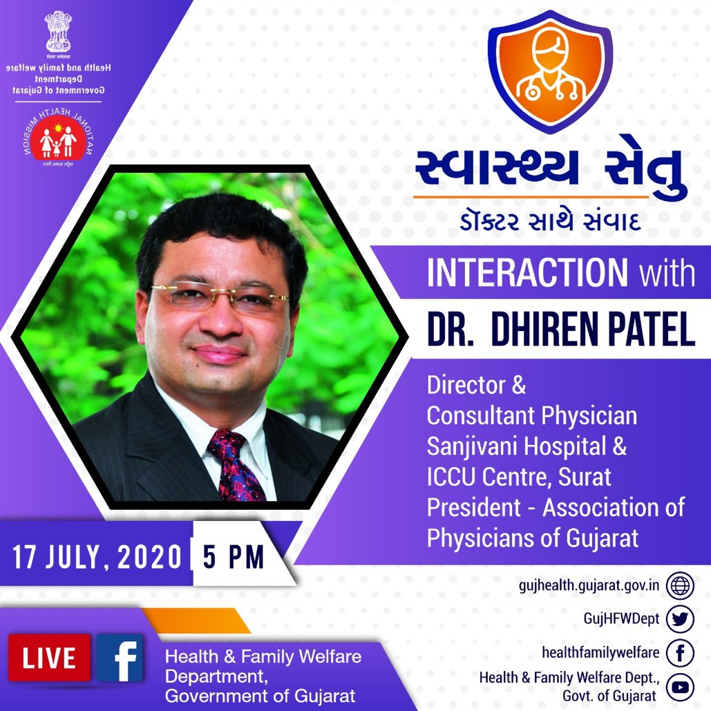 drdhirencpatel's tweet photo. https://t.co/Elmhu1bdnr