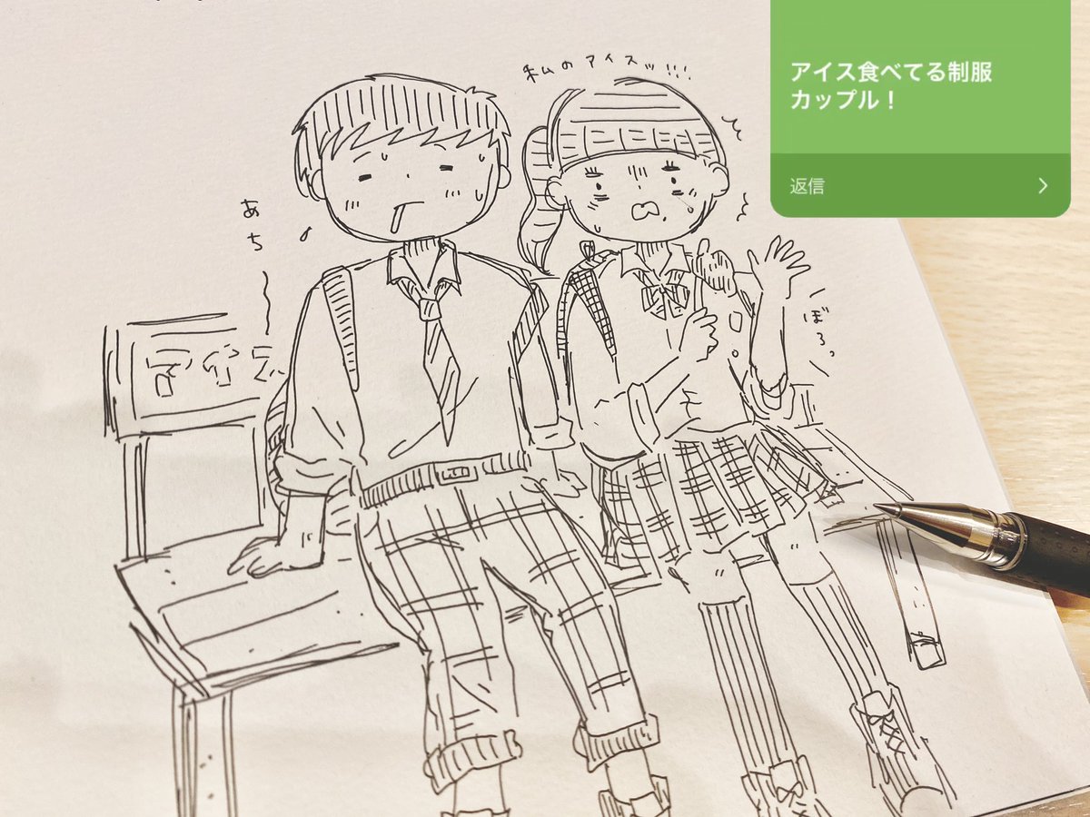 こないだInstagramにてリクエストを募集して、本日、いろんな絵を描きました?

明日の夜(まだ何時かわかりませんが)メイキングをYouTubeにアップするのでぜひ見てください…! 