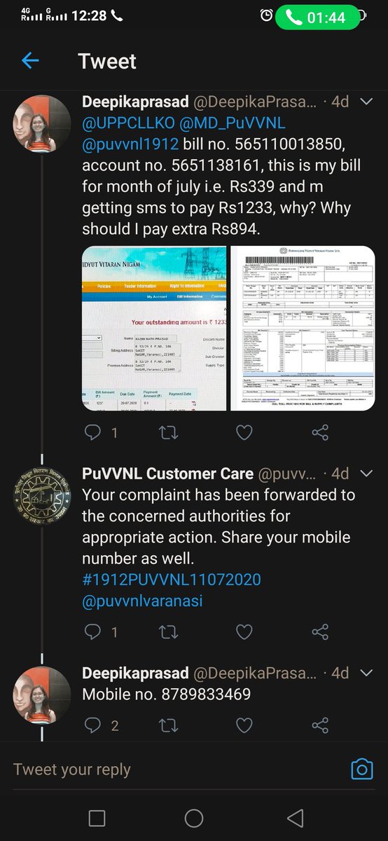 DeepikaPrasad3's tweet photo. @UppclChairman @ptshrikant @CMOfficeUP @UPPCLLKO Complaints. I have registered my complaints online, on twitter, on call , to SDO and nothing happened. My father had to visit the board wait for sdo for several hours, during these crucial corona times and then it was resolved and next month same problem. Repeat. https://t.co/VxnCxeGUtR