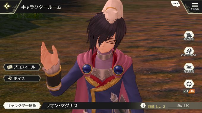 りょう口先 凛fam Ryo Kuchisaki Page 2 Twilog