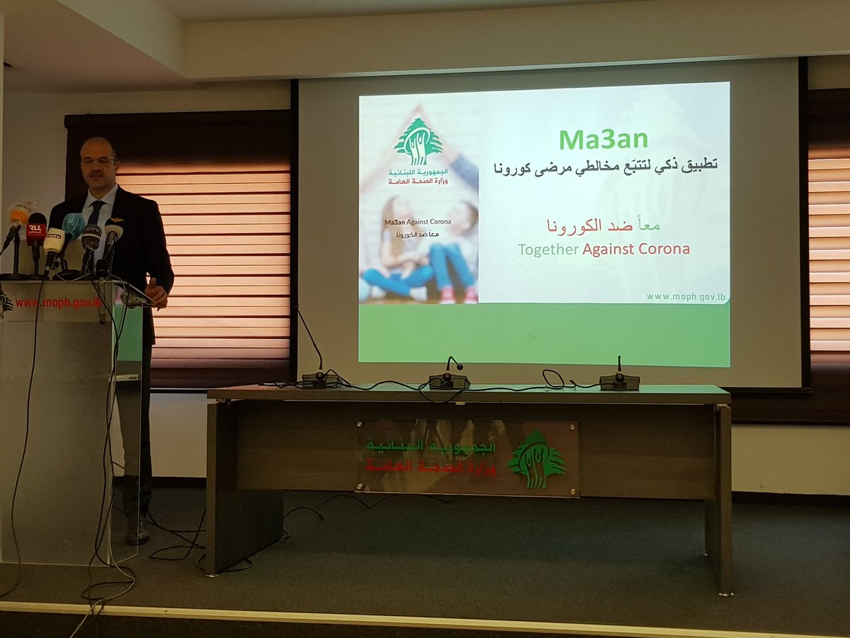 alinegermani's tweet photo. Ma3an - Against Corona
Act now, Support MoPH, Install & Share
@mophleb @FHS_AUB @MSFEA_AUB @AUB_Lebanon @laboumrad @ImadElhajj @GhattasHala @marcobardus @ReemMSalameh @ZaherDawy #humanitarianengineer https://t.co/p2nvFXDagG