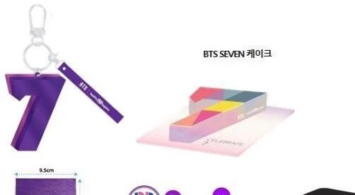 BTS 7 BASKIN ROBBINS CAKE LOOKS LIKE THIS OMG