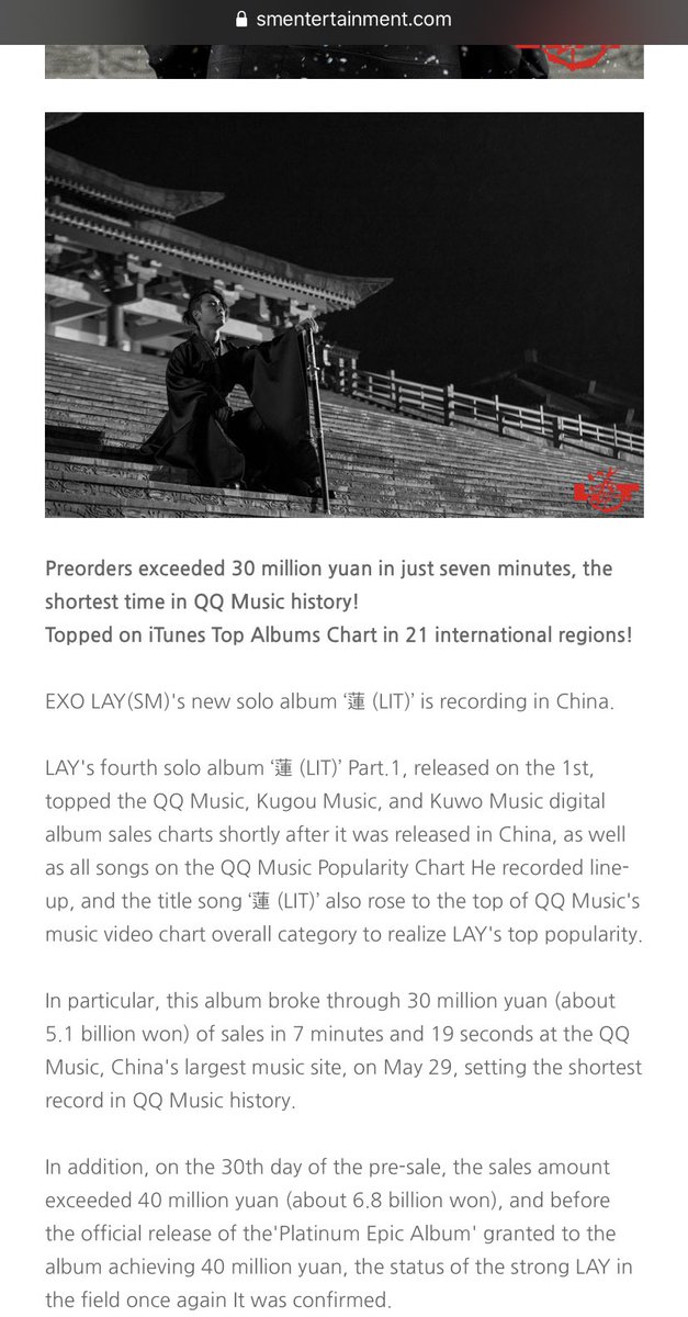 Yixing’s latest solo album ‘LIT’(2020) set a record in QQ Music (China’s largest music platform) history as the album made 30 million Yuan (approximately 5.1 billion won / $4,209,820 USD) from preorder album sales in under 7 minutes.