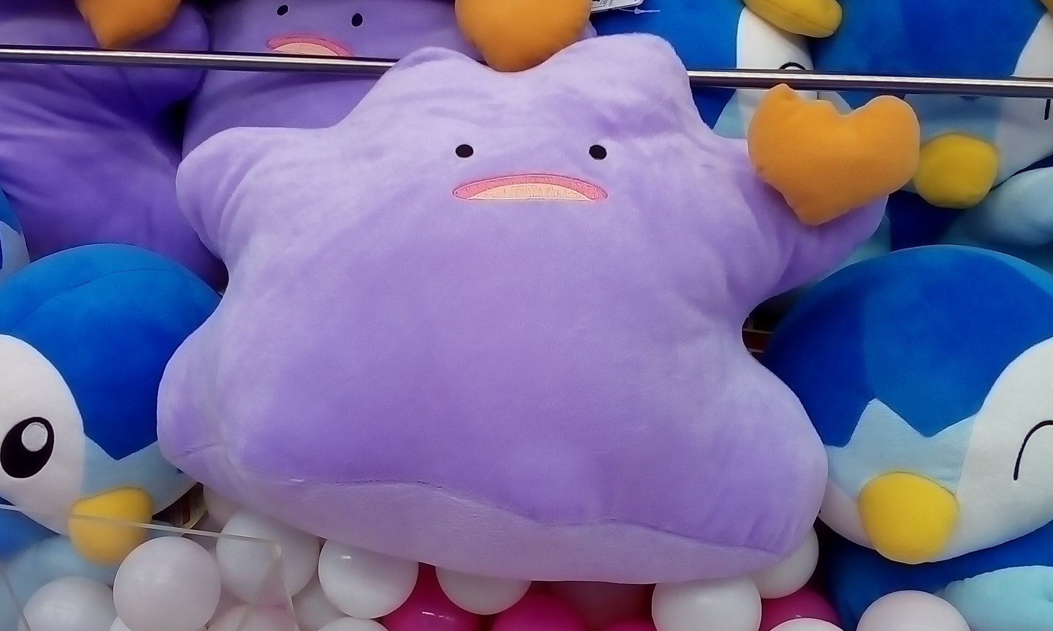 O Xrhsths ゲームパニック堺 Sto Twitter プライズ 本日新入荷 ポケットモンスター もぐもぐタイム めちゃでか メタモンぬいぐるみ 全1種 ポケモン プライズ 堺 クレーンゲーム ｕｆｏキャッチャー T Co Kgixhbpxva Twitter