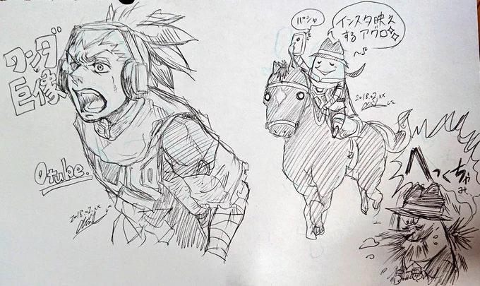 引っ越し作業してたら懐かしいの出てきた 
