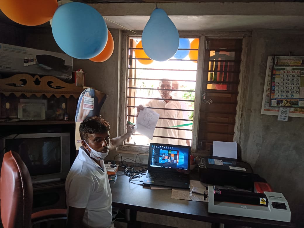 #CSCGrameenEStoreDiwas 
<a href="/CSCGujarat/">CSC Gujarat</a> 
#CSCDiwas 
<a href="/dintya15/">dinesh tyagi Retd IAS</a> 
<a href="/tusharmishradhd/">TUSHAR MISHRA</a> 
<a href="/Dahodonline/">Dahod Online</a> 
CSC VLE BHURABHAI MUNIA DISRICT DAHOD 
VLE HAS DOING CSC SERVICES KCC,ICICI BANKING SERVICE