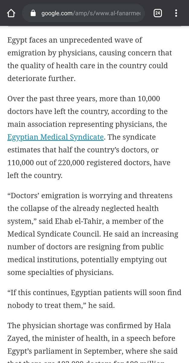 I was in Egypt last year and one of the sessions I had with my colleagues was based on Egyptian doctors fleeing. They have lost 50% of their doctors, the country is facing a major crisis. The problem is not limited to Nigeria !