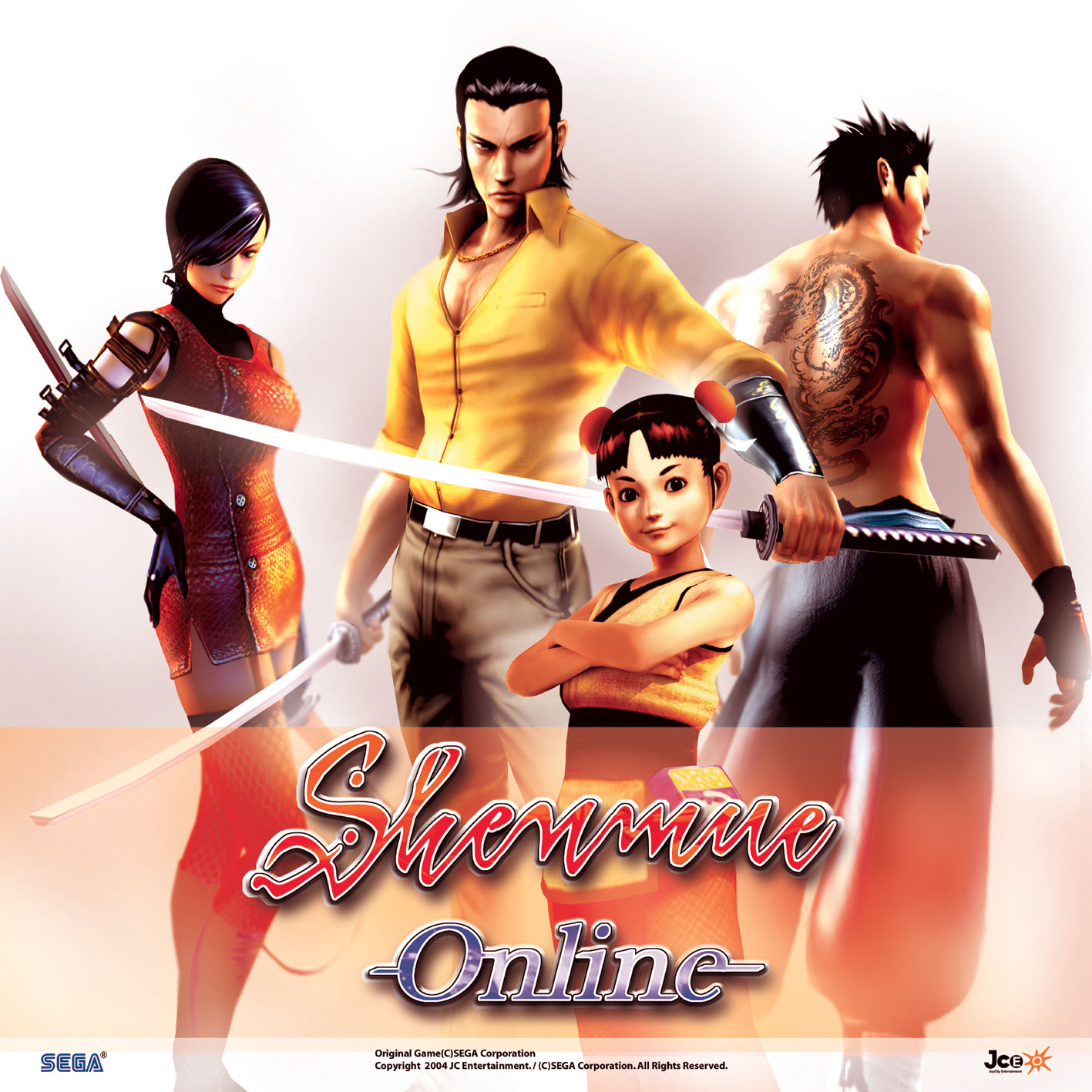 Shenmue Dojo 🐉 on X: Character art for the cancelled Shenmue Online, from  Sega and JC Entertainment. #ThrowbackThursday #ShenmueOnline   / X