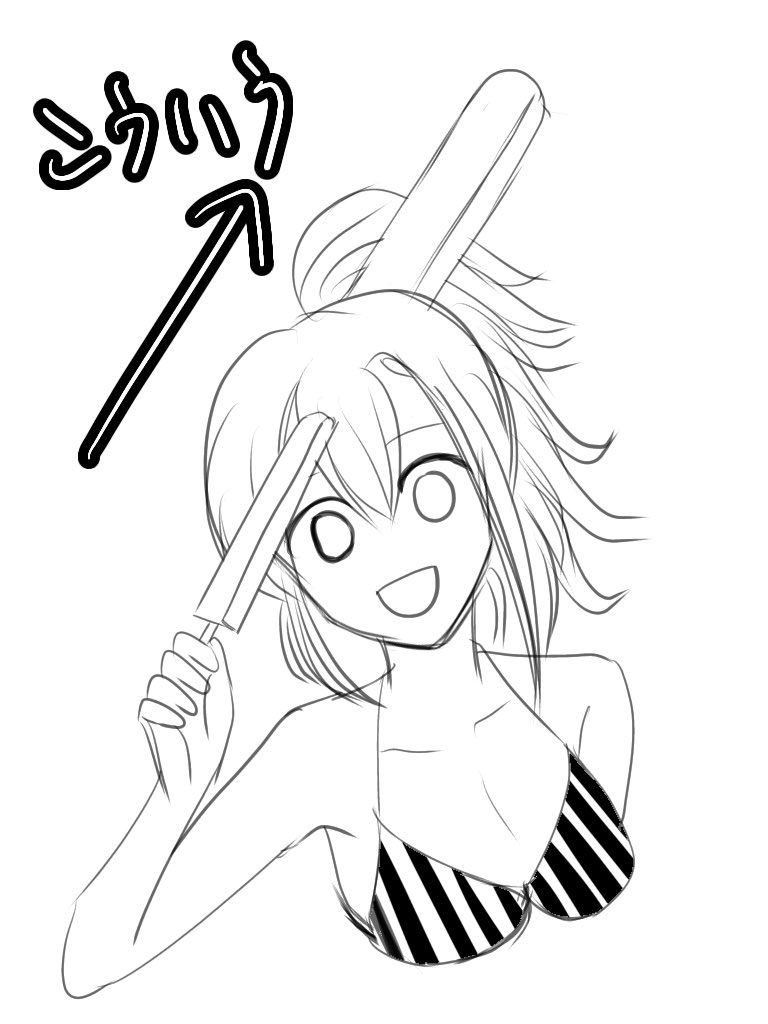 広告のこの女の子アイス頭から貫通させてんのかと思った 