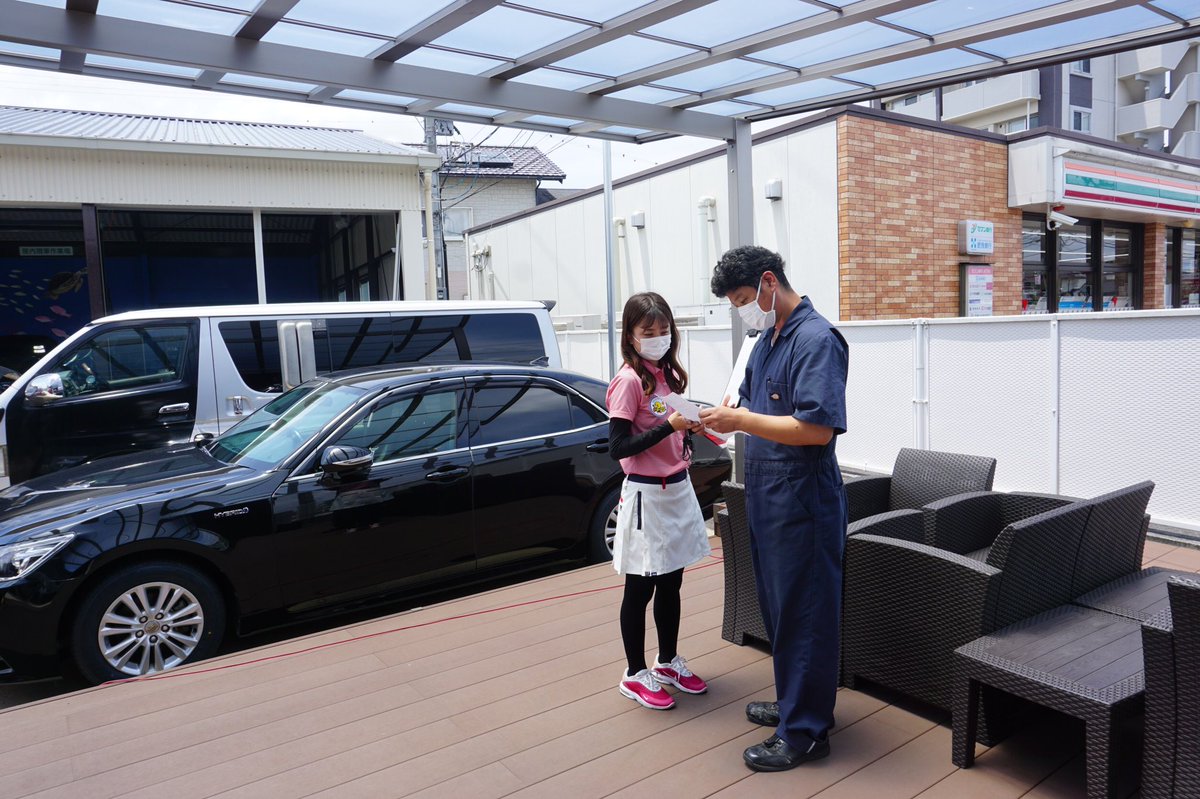 車買取専門店 チェレステ熊本 Celestekumamoto Twitter 車買取専門店 チェレステ熊本 Celestekumamoto Twitter