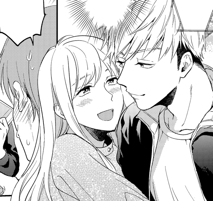 タグにJapanesetrapが!おまだかだとカナトちゃんは男の娘で純は女装って枠組みになりそうだけど、なとこちゃんはどうですかね…?🤔 