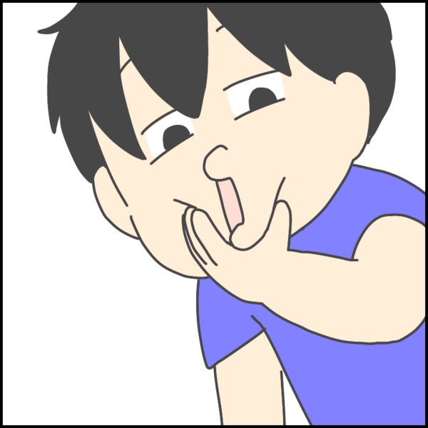 たまにこういう謎なことする 