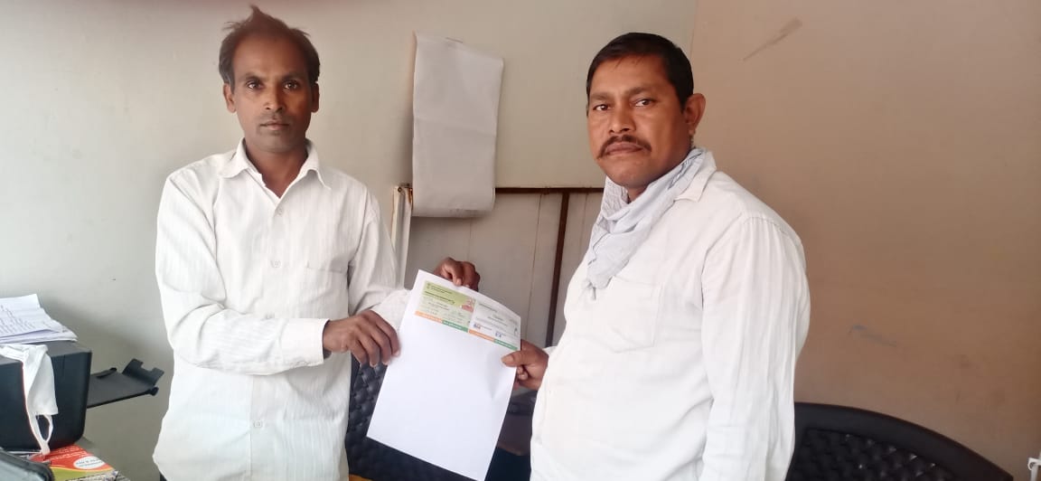 #CSCGrameenEStoreDiwas 
#CSCDiwas 
<a href="/CSCGujarat/">CSC Gujarat</a> 
<a href="/dintya15/">dinesh tyagi Retd IAS</a> 
<a href="/tusharmishradhd/">TUSHAR MISHRA</a> 
<a href="/Dahodonline/">Dahod Online</a> 
Today celebrating csc divas. vle Rameshbhai Garasiya gives service to farmers by enroll them in PMKMY and given And instant card delivered to beneficiary