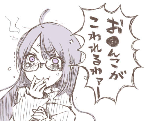 ドSお嬢様@kuroi_hiziriが多種目10先配信で大変な事になっていたというタレコミを受けた取材班はアーカイブへ飛んだ! https://t.co/i45s7fKKmU