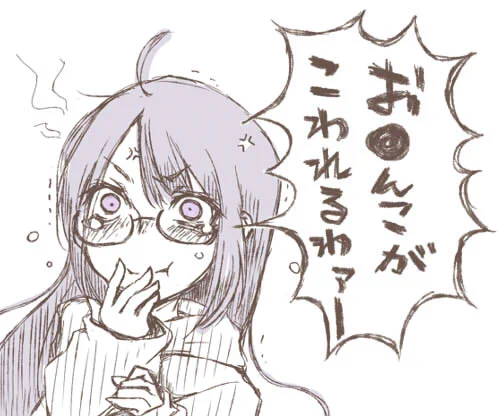 ドSお嬢様@kuroi_hiziriが多種目10先配信で大変な事になっていたというタレコミを受けた取材班はアーカイブへ飛んだ! https://t.co/i45s7fKKmU 