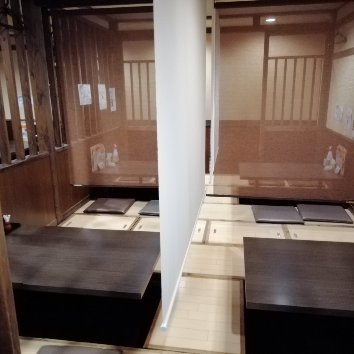 八剣伝 テイクアウト 持ち帰りに関するリアルタイム情報 ナウティスイーツ