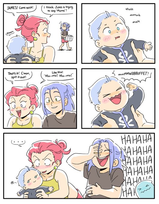 first words 