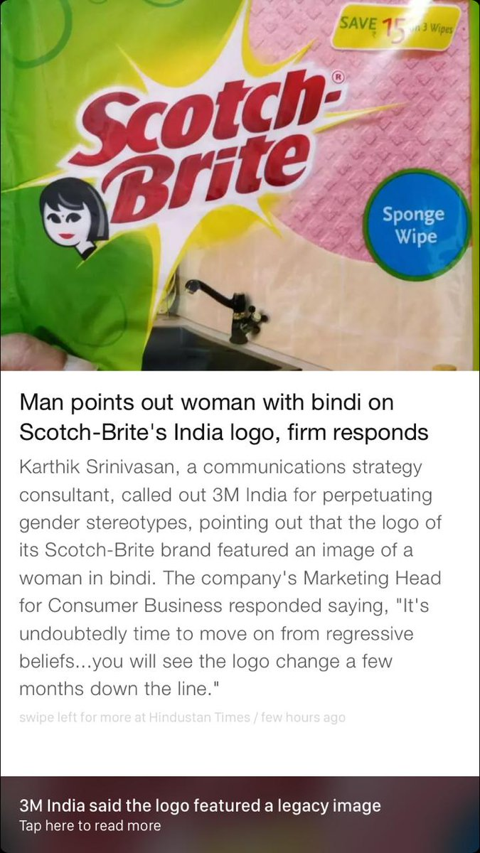 NagpurKaRajini's tweet photo. Who is that marketing head of @ScotchBriteIN ? 

Bindi is regressive @3MIndia ??? Hope your female employees don't wear Bindis to work at your manufacturing Units or you dont employ any Indian women in your organisation ! https://t.co/Bpwar84Il1