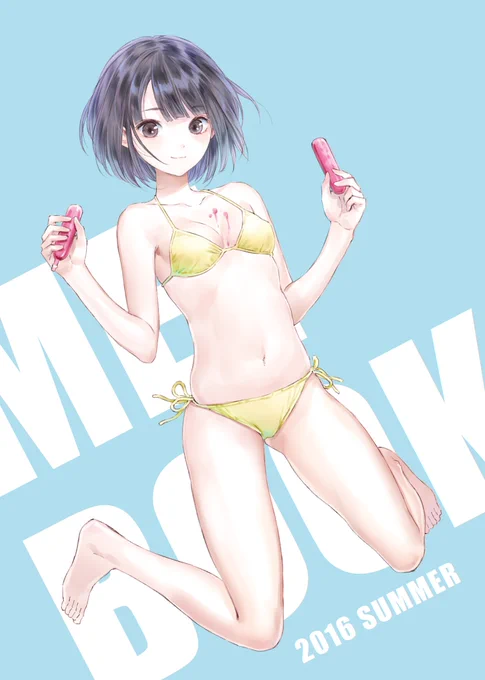 岸田メル同人誌DL販売、クソ古全データ追加しました!持ってない本ある人は買ってネ https://t.co/xNC4b1YCZp 夏コミも冬コミもなくて残念だけど新刊作って通販したいので待っててね～。 