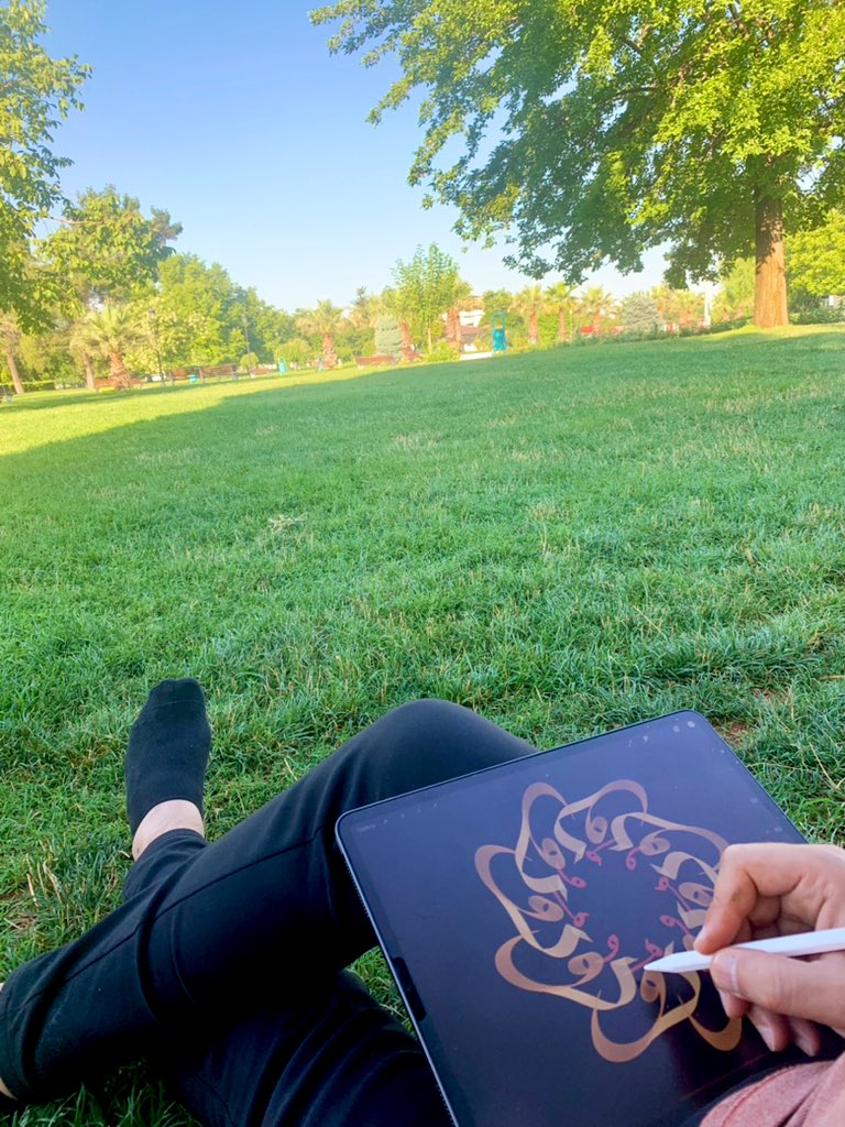 Ya Vedud .. يا ودود