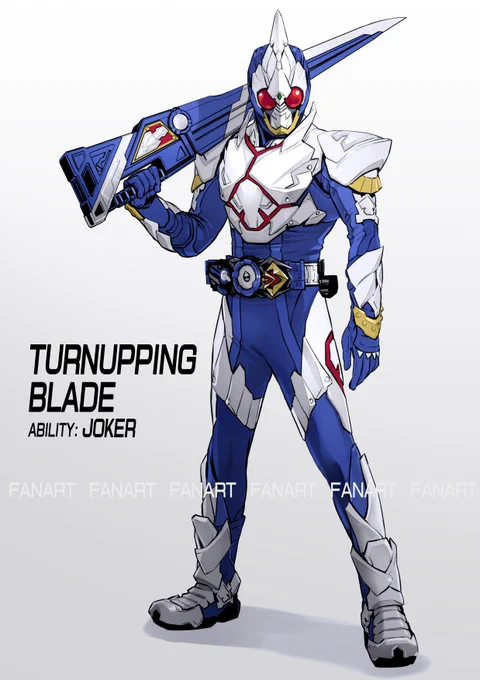 ターンアッピングブレイドってこんな感じ?
(仮面ライダーブレイドをゼロワンふうに描いてみた!)

ゼロワンの派生形態というより、『飛電ブレイドドライバー』と『ターンアッピングブレイドプログライズキー』で変身するブレイドってイメージで。 