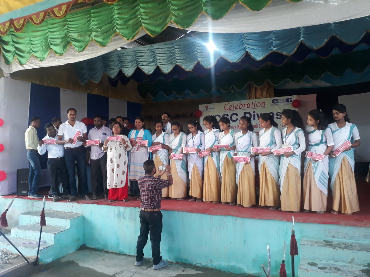 safiqul_asm's tweet photo. Happy CSC Diwas to All
#CSCDiwas
#CSCfoundationday
Last year our Darrang VLE s CSC diwas pic....
@dintya15
@CSCAssam1
@PrabalSingh150
@jhannjasree
@MitulDeka13 https://t.co/ruc4sSBtkF