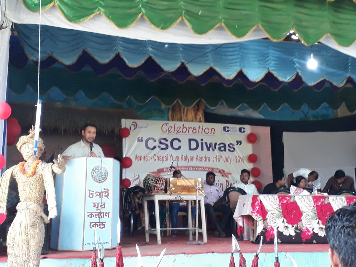safiqul_asm's tweet photo. Happy CSC Diwas to All
#CSCDiwas
#CSCfoundationday
Last year our Darrang VLE s CSC diwas pic....
@dintya15
@CSCAssam1
@PrabalSingh150
@jhannjasree
@MitulDeka13 https://t.co/ruc4sSBtkF