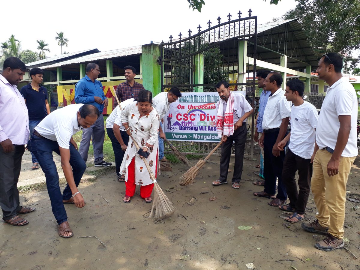 safiqul_asm's tweet photo. Happy CSC Diwas to All
#CSCDiwas
#CSCfoundationday
Last year our Darrang VLE s CSC diwas pic....
@dintya15
@CSCAssam1
@PrabalSingh150
@jhannjasree
@MitulDeka13 https://t.co/ruc4sSBtkF