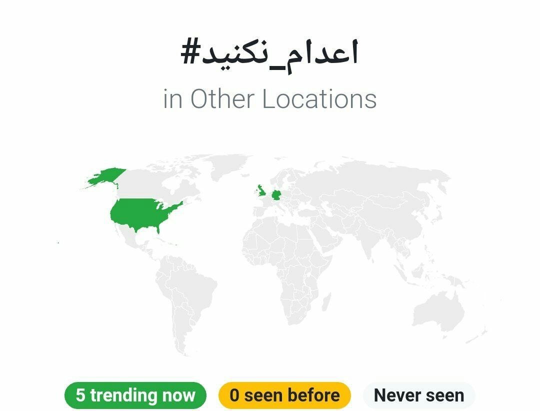 manahel203's tweet photo. میخواستم تحقیق کنم درباره این محکومین تا اینکه دیدم ترامپ در حمایتشان توییت فارسی ز��
اعدام نکنید!
تصویر گویاست یا بیشتر توضیح بدم!
#سارقان_مسلح_را_اعدام_نکنید
#حامیان_سارقان_مسلح https://t.co/zYq2GXEQkH
