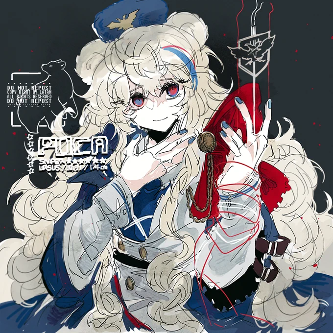 早露...?❄️ #アークナイツ #明日方舟 
