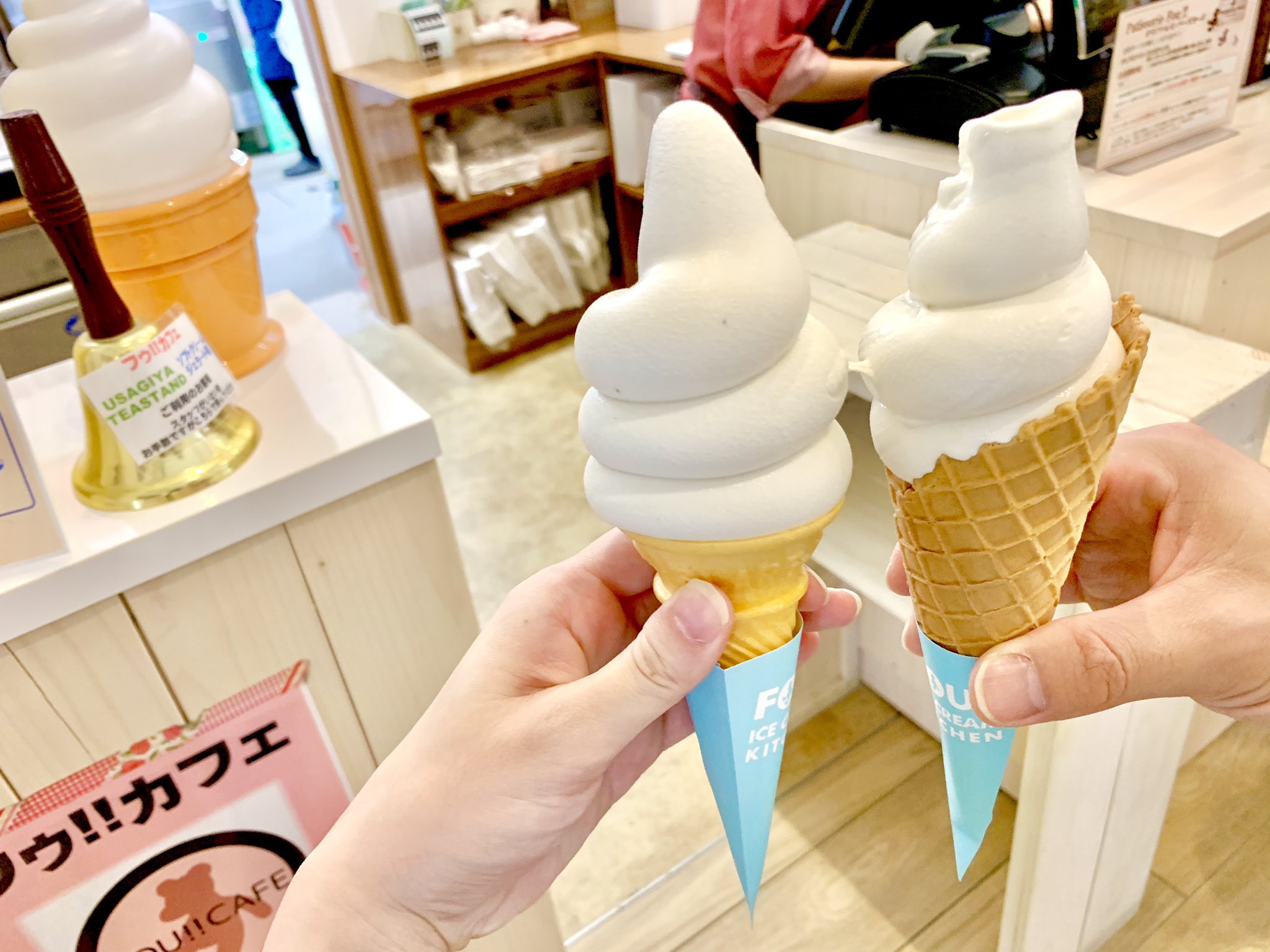 Aiko ママ40w6d 5m 昨日はパティスリーフゥ でバナナソフトを食べて来ました 美味しかった ピスタチオも気になった ピスタチオも美味しいみたいだから今度食べてみる 今度はどこの ソフトクリーム食べようかなぁ