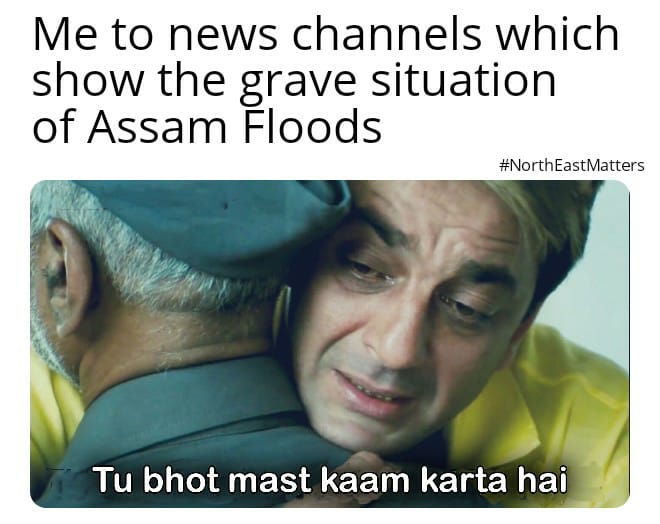 CampaignYolo's tweet photo. Show more what's happening in #Assam right now. Munnaibhai would want the same. #NorthEastMatters #AssamFloods2020 #AssamFloods @duttsanjay https://t.co/RqkH96BUgc