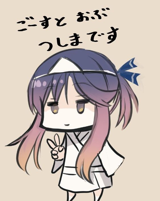 [圖]