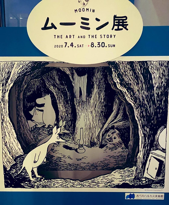 昨日行った❗️👌🌈 