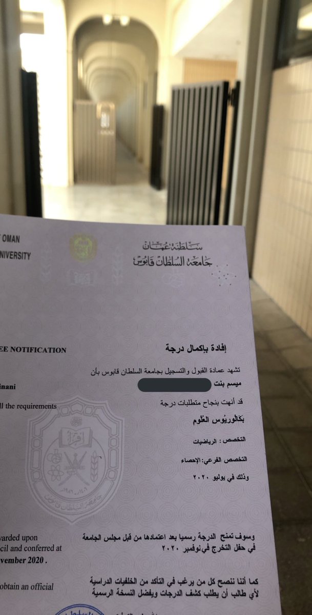 مَيّسم 🇵🇸. tweet media