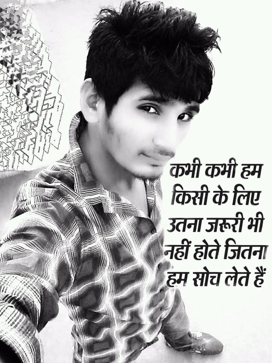 itspradeepmalik's tweet photo. https://t.co/0rXqary3Zj
Click on above Link to Chat with me and know more about me
#al0neb0y #aloneboy #deepmalik #jassmanak https://t.co/qsN6CMB5St